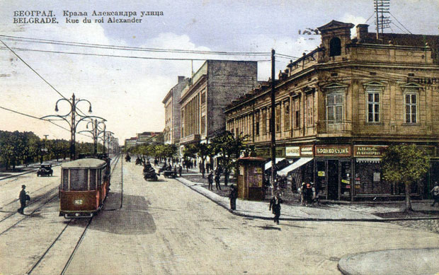 Београдске приче: Превоз без метрополитена